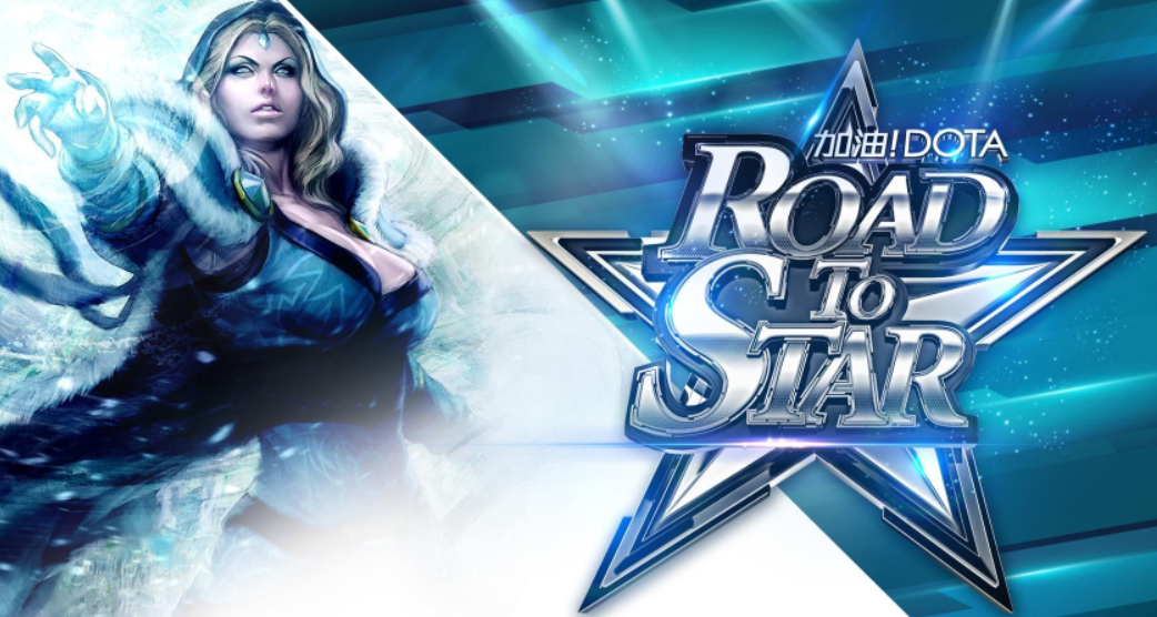 中国米兰体育-关于《DOTA2》青训队：年轻选手的成长之路与挑战的信息