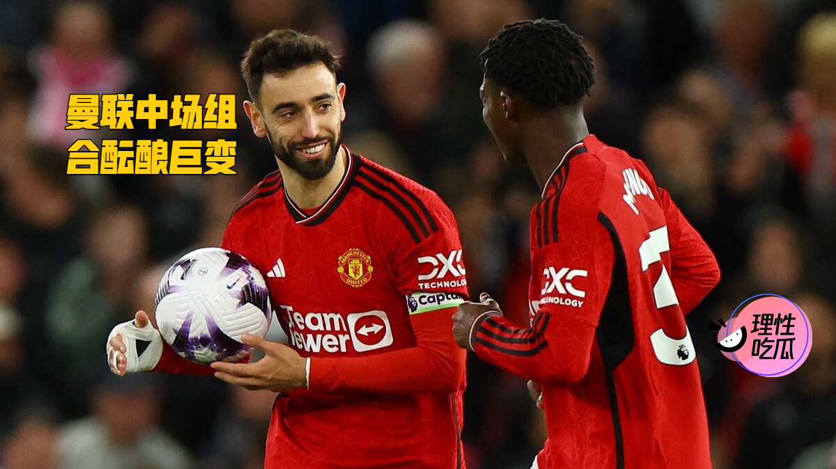 米兰体育网-关于英超冠军争夺战，教练深度讲述战术创新背后的科学依据的信息