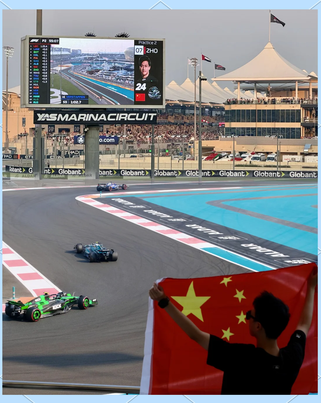 包含经典回归：F1重返传奇赛道的词条