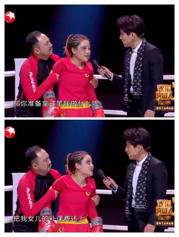 AC米兰体育-关于粉丝自制停车接力赛：疯狂创意大放送的信息