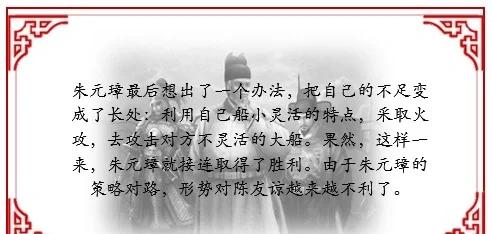 关于赛场智谋:车队教练的隐藏战术的信息 关于赛场智谋:车队教练的隐藏战术的信息